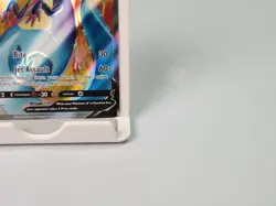 Dragapult V 183/192 Full Art Swsh02: Rebel Clash Pokemon - Image 5