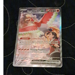 Ethan's Ho-Oh ex Full Art Holo SIR Sv10 Destined Rivals 230/182 230HP - Image 1