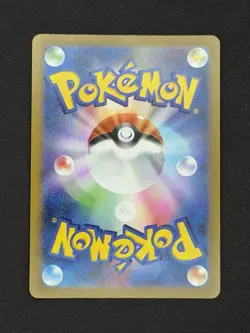 Pokemon 2023 Sv-P Promo Glaceon 069/SV-P JP Yu Nagaba Holo NM - Image 2
