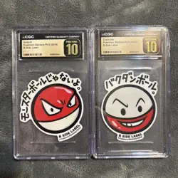 Voltorb / Electrode- 2019 Pokemon Stickers B-Side Label Pt. 5 - CGC Pristine 10 - Image 1