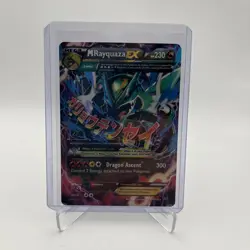 Pokemon TCG XY Roaring Skies M Rayquaza EX 61/108 Ultra Rare LP - Image 1