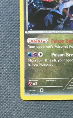 Pokemon Dragalge XY10 Holo Rare Stamped XY Flashfire Prerelease Promo 2014 - LP - Image 5