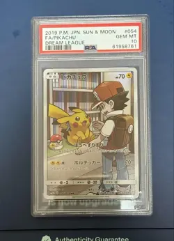 Pokemon Card Pikachu CHR SM11b Dream League PSA 10 Gem Mint - Image 1