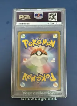 Pokemon Card Pikachu CHR SM11b Dream League PSA 10 Gem Mint - Image 2