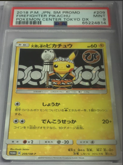 PSA 9 Firefighter Pikachu 209/SM-P Promo Pokemon Center Tokyo Japanese Gem Mint - Image 1