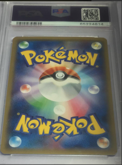 PSA 9 Firefighter Pikachu 209/SM-P Promo Pokemon Center Tokyo Japanese Gem Mint - Image 2