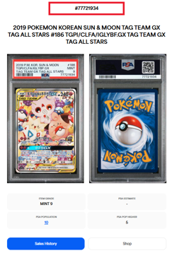 2019 korean Pokemon S&M Tag Team GX All Stars #186 TGPI/CLFA/IGLY. GX psa9 10pop - Image 3