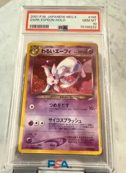 POKEMON 2001 TCG JAPANESE NEO 4 #196 DARK ESPEON-HOLO PSA 10 - Image 1