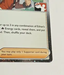 Ethan's Adventure 165/182 Cosmos Holo Pokemon Play! Prize Pack Series Stamped NM - Image 5