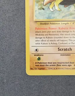 Kabuto 50/62 Fossil Set - Non Holo - WoTC Pokemon Vintage 1999 - Image 5