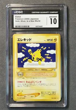 Elekid No. 239 Gold Silver To A New World - Rare 2000 Pokemon - CGC 10 Gem Mint - Image 2