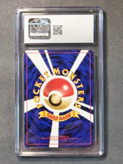 Elekid No. 239 Gold Silver To A New World - Rare 2000 Pokemon - CGC 10 Gem Mint - Image 3