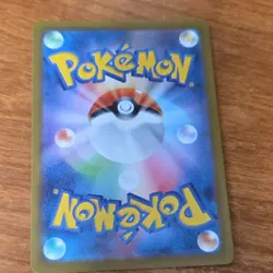 The Pokemon Company Joltik 40HP Holo Art Rare 113/086 SV11W Japanese - Image 2