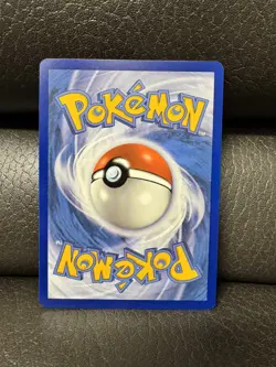 Tapu Bulu 065/064 Illustration Rare Shrouded Fable Pokemon Near Mint - Image 2