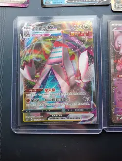 Pokemon Ultra Rare Lot-japanese Rockets Mewtwo Ex,Chinese Duraludon Vmax Nm. - Image 1