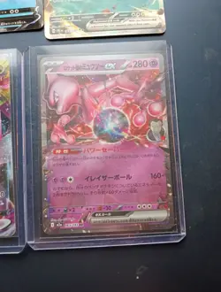 Pokemon Ultra Rare Lot-japanese Rockets Mewtwo Ex,Chinese Duraludon Vmax Nm. - Image 2
