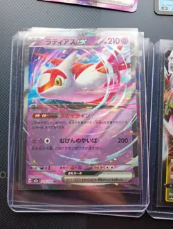 Pokemon Ultra Rare Lot-japanese Rockets Mewtwo Ex,Chinese Duraludon Vmax Nm. - Image 5