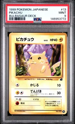1999 POKEMON JAPANESE BULBASAUR DECK #13 PIKACHU PSA 9 - Image 1