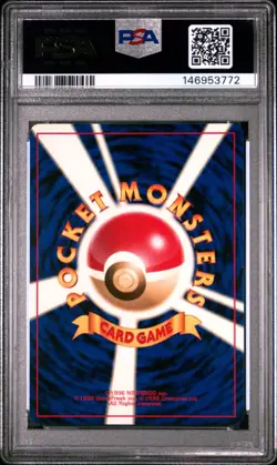 1999 POKEMON JAPANESE BULBASAUR DECK #13 PIKACHU PSA 9 - Image 2