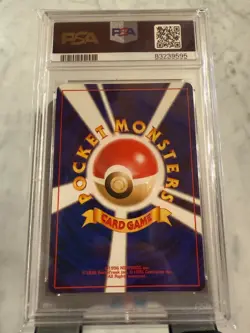 POKEMON 2001 JAPANESE NEO 4 #157 DARK TYPHLOSION-HOLO PSA 10 - Image 2