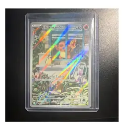 The Pokemon Company Charmander 044/165 SV 151 Holo English 2023 60 HP - Image 1