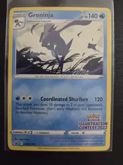Greninja SWSH305 | Illustration Contest 2022 | Pokemon TCG Promo - Image 1
