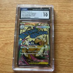 Pokemon CGC 10 GEM MINT Mega Dragonite ex MA 2025 232/193 M2a Japanese - Image 1