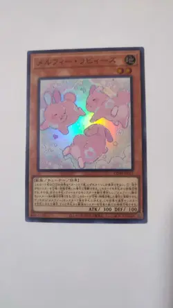 Melffy Rabbys Secret Rare CORI-JP021 CHAOS ORIGINS YuGiOh Japanese OCG - Image 1