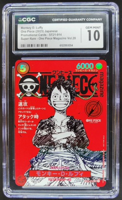 2025 ONE PIECE MONKEY D. LUFFY JP SUPER RARE PROMO ST21-014 CGC 10 A PT - Image 1