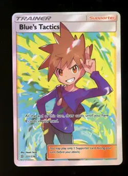 Blue's Tactics 231/236 Full Art Trainer - Pokemon Unified Minds Sun & Moon - LP - Image 1