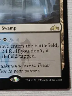 Watery Grave Guilds of Ravnica Regular - Image 5