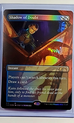 2022 MTG Magic the Gathering SLD Secret Lair Borderless Foil 414 Shadow of Doubt - Image 1