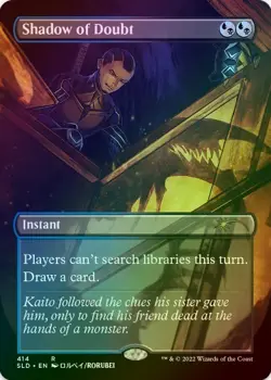 1 x Shadow of Doubt - Foil - Secret Lair (414) - LP - MTG - Image 1