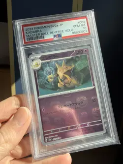 PSA 10 Kadabra 064/165 Master Ball Reverse Holo Japanese Pokemon 151 SV2a - Image 1