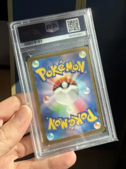 PSA 10 Kadabra 064/165 Master Ball Reverse Holo Japanese Pokemon 151 SV2a - Image 2