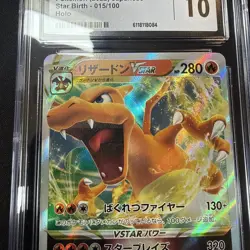 Charizard VSTAR Holo Star Birth 015/100 CGC 10 Japanese 2022 Pokemon - Image 4