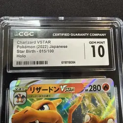 Charizard VSTAR Holo Star Birth 015/100 CGC 10 Japanese 2022 Pokemon - Image 5