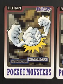 1997 Bandai Carddass Geodude Graveler Golem Pokemon Pocket Monsters - Image 2