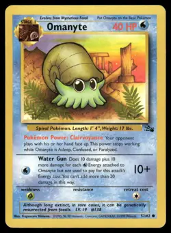OMANYTE 52/62 COMMON FOSSIL POKEMON NM - Image 2