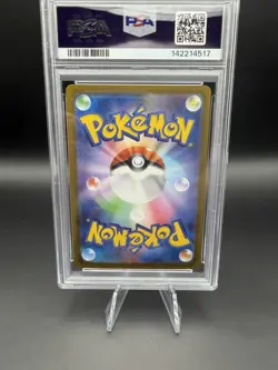 Pokemon TCG Mega Charizard X ex 013/080 Inferno X Holo Japanese PSA 10 - Image 2