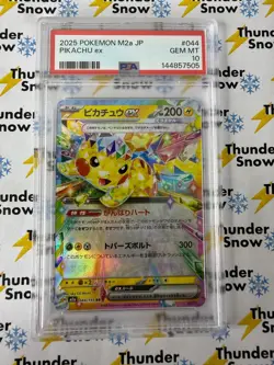 Pikachu ex #044 2025 Pokemon Mega Dream Japanese PSA 10 144857505 - Image 1