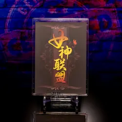 Yor Forger Waifu Trading Card Goddess Alliance Gold Foil SSR-022 Spy X Family - Image 2