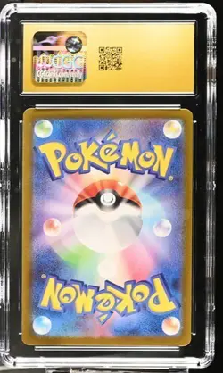 🐜 CGC 10 Pristine Durant ex 130/106 Sv8 Super Electric Breaker SAR Pokemon Card - Image 2