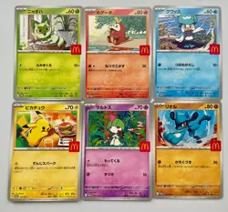 Pikachu 020/M-P McDonald's Promo 2025 Complete 6 Set Pokemon Card Japanese - Image 1