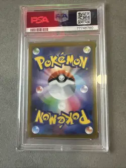 Pokemon Braixen Incandescent Arcana Japanese Character Rare #069 PSA 10 Gem Mint - Image 2