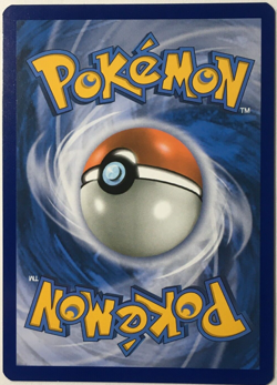 POKEMON DUSKNOIR 85/236 COSMIC ECLIPSE RARE HOLO NEAR MINT - Image 2