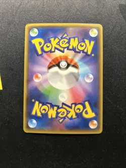 Rayquaza EX 123/XY-P NM/LP -Japanese Pokemon Card- Black Star Promo (9s) - Image 5