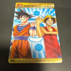PREORDER Luffy & Goku 40th Anniversary One Piece Gumica Gummy Card Japanese - Image 1