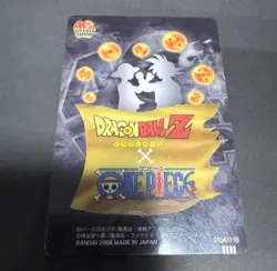 PREORDER Luffy & Goku 40th Anniversary One Piece Gumica Gummy Card Japanese - Image 2