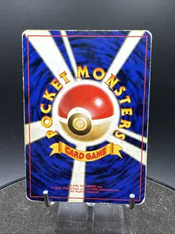 Charizard Holo No. 006 Base Set Japanese Pokemon Card 1996 SWIRL Vintage - Image 4